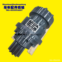 Xu works with car hanging accessory XCMG Xu with HZ123F 124E 124G gym reducer assembly