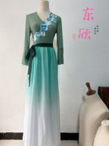 Rain and stream Spring Line Tuyi Caokao Entrance Examination for Dance Costumes Performance Clothing Custom Set Making and making