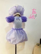 Xiaoho Fenfeng Childrens Little Cloud Children acting out of costumes dance costumes and costumes custom-made and customized to make a reservation