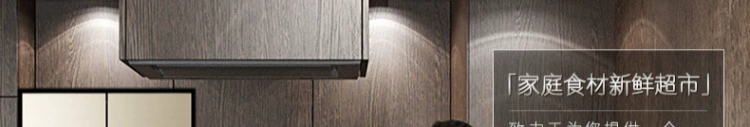Haier / Haier BCD-329WDVL Tủ lạnh bốn cửa kiểu Pháp hộ gia đình làm mát bằng không khí, không có sương giá, tiết kiệm năng lượng