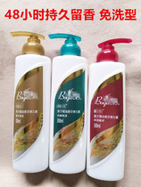 Cabinet 56 ~ Bern ~ @ language compound essential oil fragrant spring vegetarian moisturizing cream not easy to get grey and not clutsier