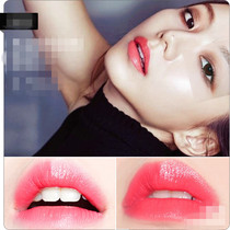 Beauty Pops Korea ` S * Fish ~ Goat White Tube Nourishing Lipstick Red Lipstick Coral Rose Color