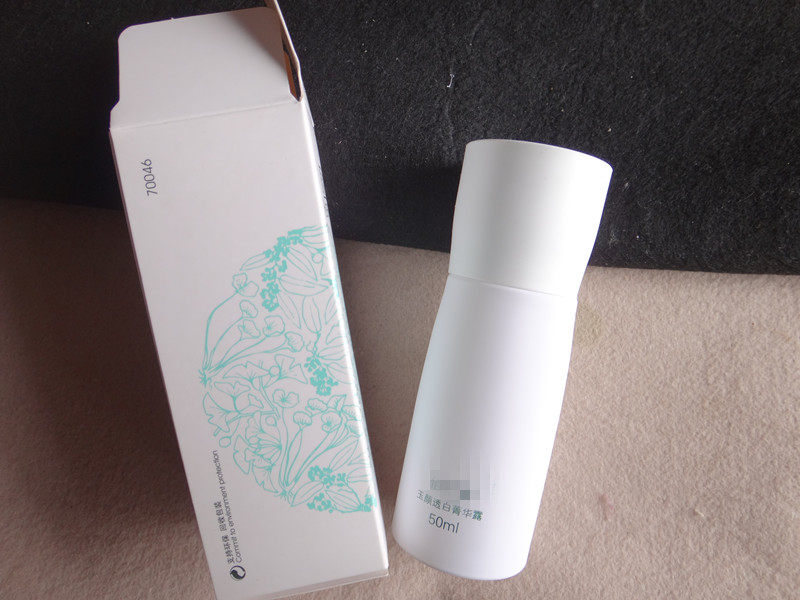 National Cabinet 320~Hundreds~Grass~Jade Beauty Clear White Essence Lotion 50ml is suitable for whitening mixed oily skin