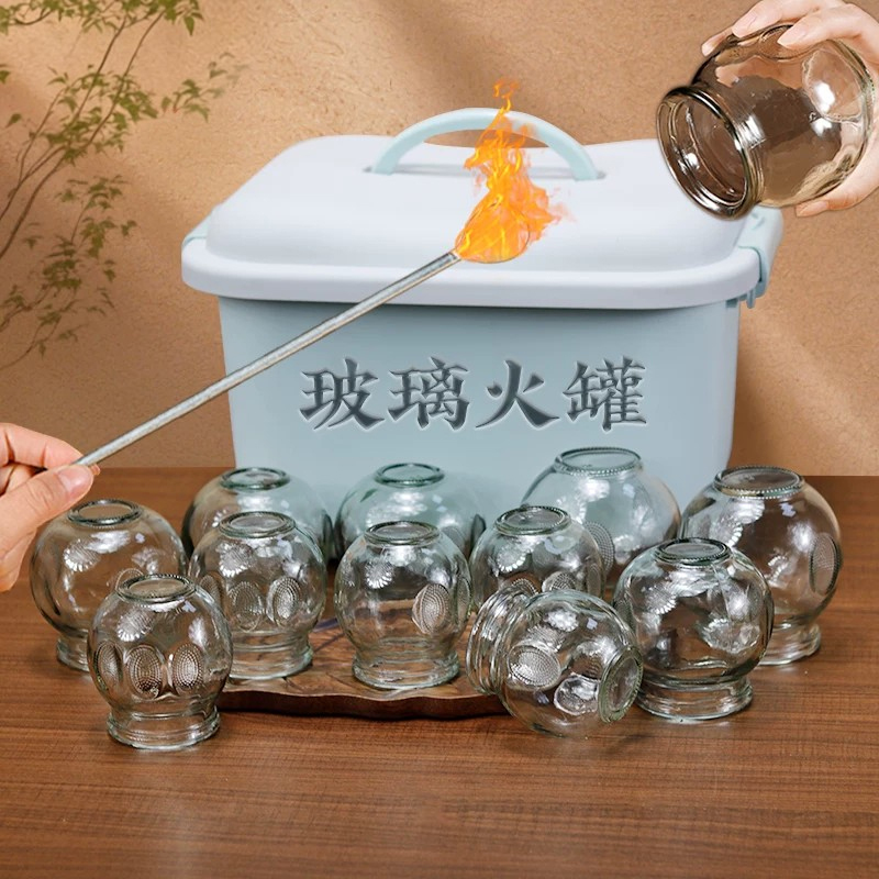 Glass Cupping Set for Home Use, Storage Kit for Traditional Chinese Medicine, Vacuum Cupping for Beauty Salons, Thickened Jars