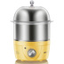 nồi lẩu điện mini có xửng hấp [Tự vận hành] Gấu / gấu ZDQ-2153 nồi trứng mini inox đa chức năng hộ gia đình hai lớp 14 - Nồi trứng ca nấu mì Nồi trứng