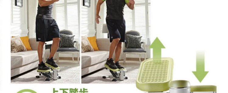 [Tự vận hành] leike home stepper câm hai chiều đa chức năng giảm cân eo thon - Stepper / thiết bị tập thể dục vừa và nhỏ