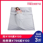 [Tự vận hành] Beishan Wolf tách lớp lót bông bẩn khách sạn du lịch di động đơn đôi túi ngủ chăn chăn