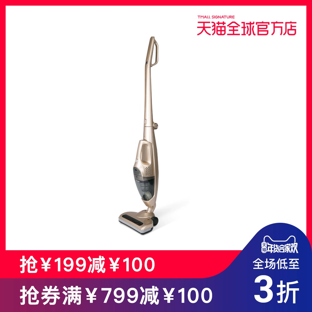 [Tự vận hành] Máy hút bụi Dibea / Dibe cầm tay máy hút bụi không dây dọc nhà Lw-1 - Máy hút bụi