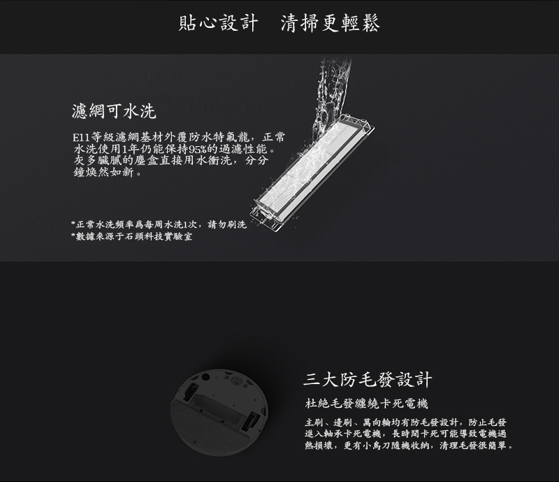 [Tự vận hành] robot quét đá nhà máy hút bụi tự động thông minh quét một robot máy hút bụi mini xiaomi