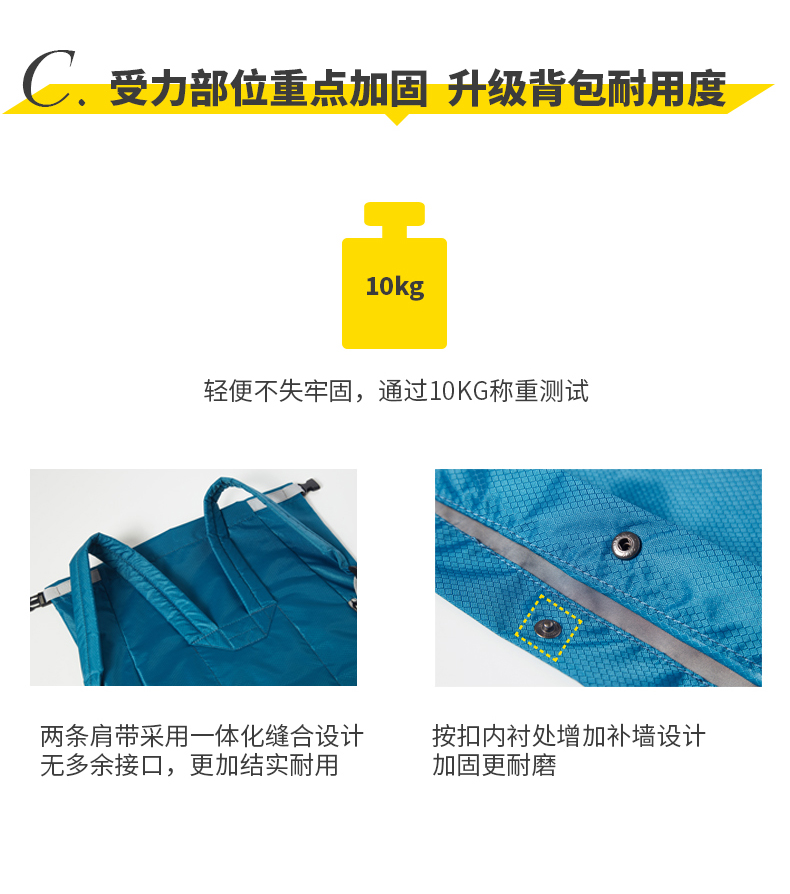 [Tự hoạt động] 90 điểm đa chức năng thể thao gấp ba lô công suất lớn ba lô màu đen con công màu xanh balo nữ hàn quốc