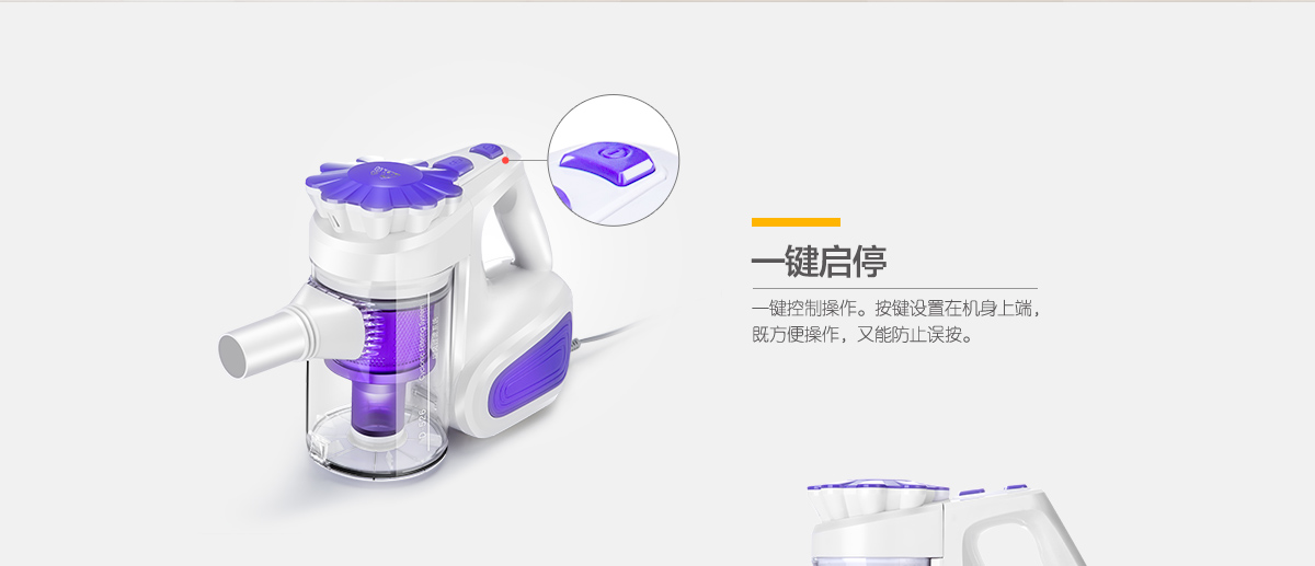 may hut bui mini [Tự vận hành] Máy hút bụi cầm tay cho chó con Máy hút bụi cầm tay D-526 - Máy hút bụi máy hút bụi ecovacs deebot