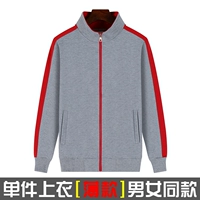 Тонкий серый