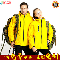 Stormtrooper overalls custom printed logo outdoor cold fluff thickened enterprise company group workers tooling men