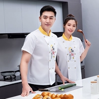 Шорт -шеф -повар MZB