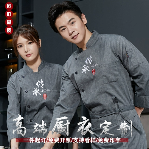 Водонепроницаемый демисезонный комбинезон, пуховик подходит для мужчин и женщин, большой размер