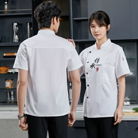 DZS наследство с коротки