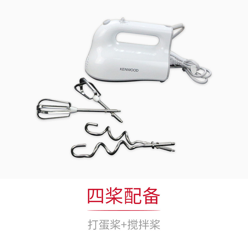 [USD 89.08] Kenwood HM220 HM520 Electric Egg Beater Home Egg Beater