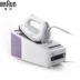 Sắt chính hãng Braun / Baron Electric Iron IS5043 Treo thông minh áp lực gia dụng Sắt cầm tay