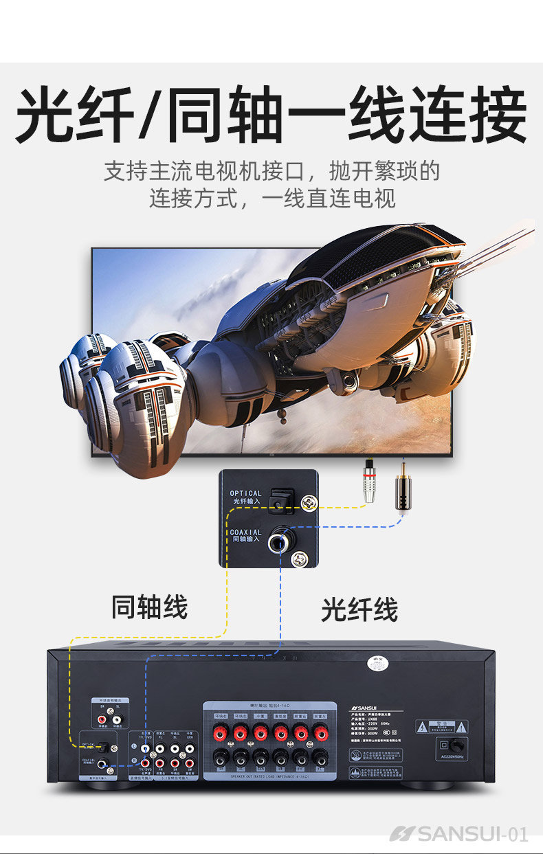 T2 Обновление Details_12.jpg