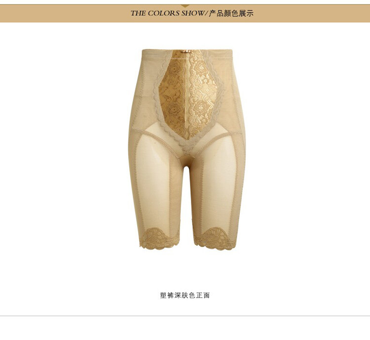 body amincissant luxueux en nylon - Ref 670304 Image 8