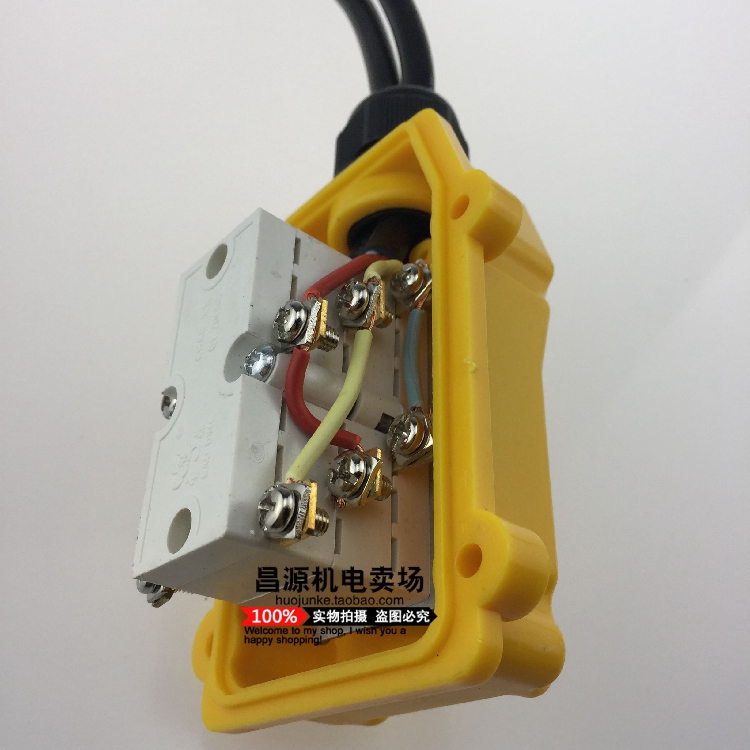 COB61 21 Driving control operation handle lifting electric hoist three