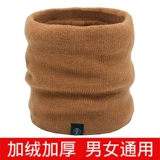 Мужской демисезонный цветной шарф-платок, универсальный удерживающий тепло трикотажный шерстяной утепленный ветрозащитный шарф, с защитой шеи