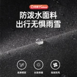 Дорожная бархатная демисезонная ветрозащитная флисовая удерживающая тепло лыжная спортивная кепка с капюшоном подходит для мужчин и женщин для спортзала, шапка, для бега