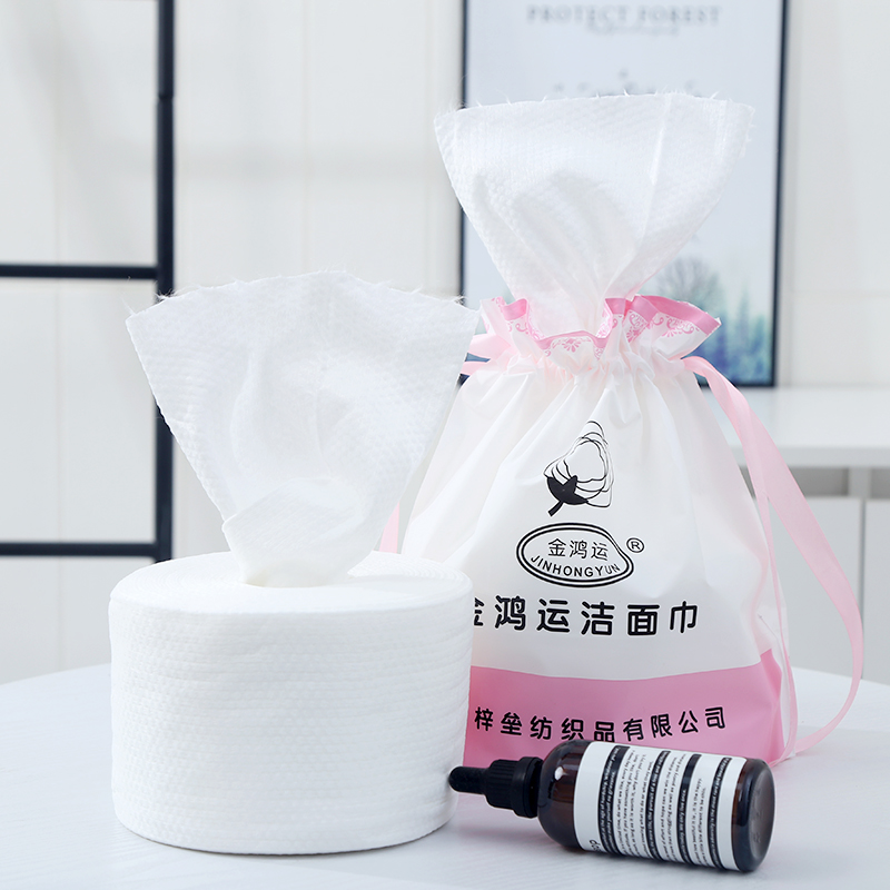 Cleansing towel Disposable face towel Pure cotton household men and women cotton soft towel face makeup remover beauty special wholesale