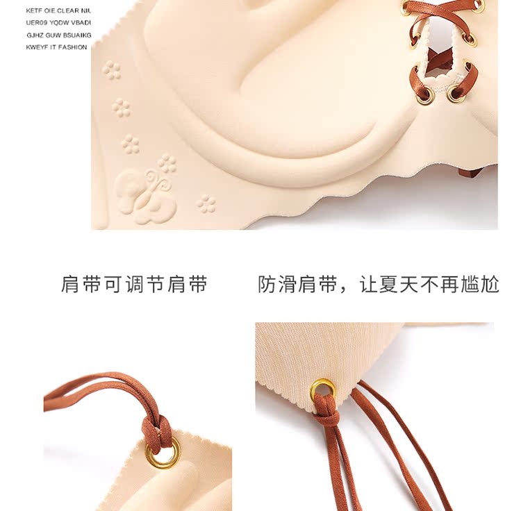 Bộ đồ lót mỏng nữ không có vòng ngực bằng thép tập hợp trên bộ ngực nhỏ gợi cảm của bộ đồ chống chùng không có dấu vết áo ngực áo lót học sinh