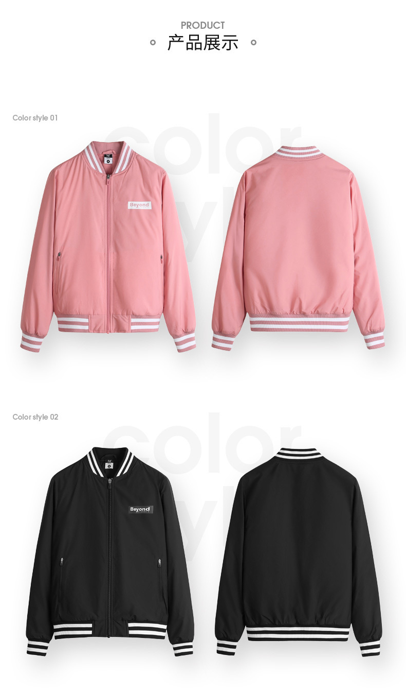 361 độ cotton quần áo nữ 2018 mùa đông áo khoác cotton mới ấm 361 mùa đông đứng cổ áo khoác thể thao nữ y áo khoác the thao adidas