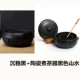 Bếp điện bằng gốm đun sôi công nghệ nhỏ mini đa chức năng máy pha trà câm gia đình bếp trà không cảm ứng - Bếp điện bếp từ và hồng ngoại