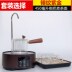 bếp từ và hồng ngoại Bếp điện từ, bếp chè, trà nhỏ, máy câm gia đình, nước tự động, bếp gốm điện, bếp không cảm ứng - Bếp điện bếp bauer Bếp điện