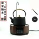 bếp từ và hồng ngoại Bếp điện từ, bếp chè, trà nhỏ, máy câm gia đình, nước tự động, bếp gốm điện, bếp không cảm ứng - Bếp điện bếp bauer