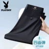 Товары от PLAYB0Y高端专柜折扣