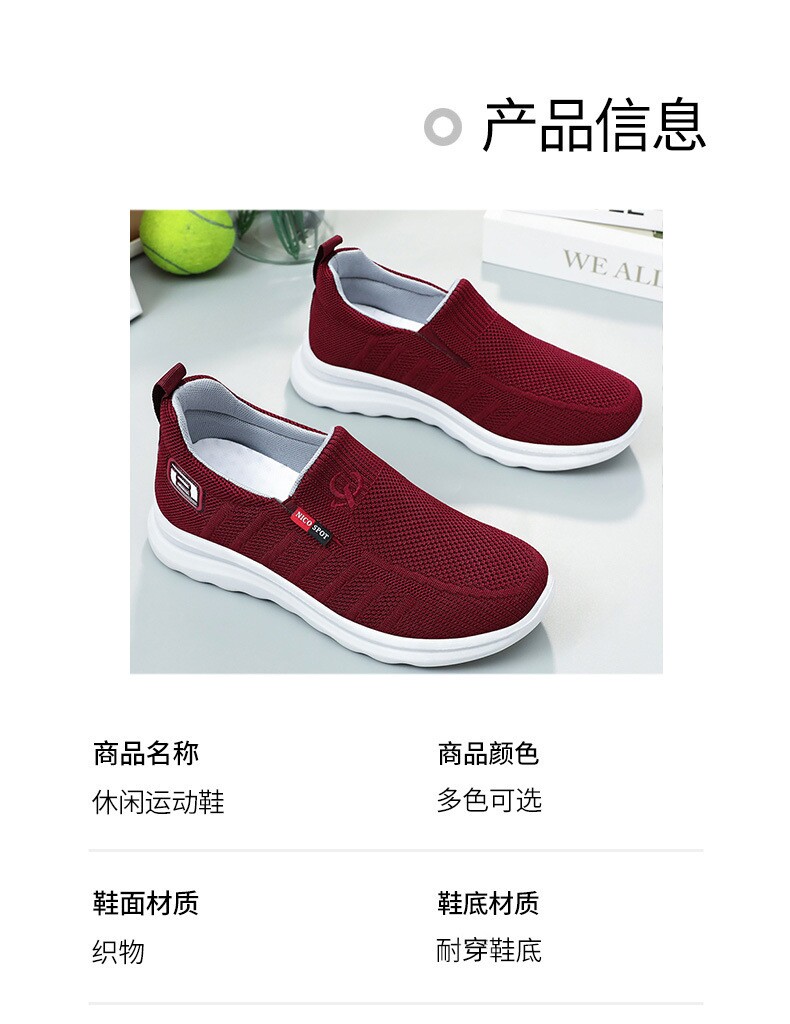 O1CN0186gJwf1I9La7o0nxL_!!3519410850.jpg