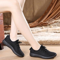 Exit middle-aged sports shoes womens shoes spring and summer breathable mesh light V flat soles non-slip soft soles in the old