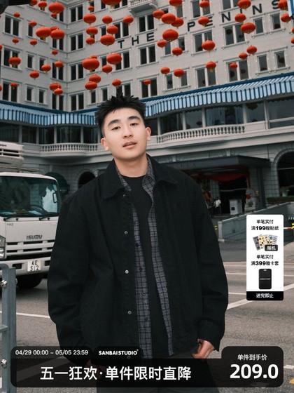 SANBAI 叁佰黑色logo刺绣牛仔外套男士春秋复古水洗夹克