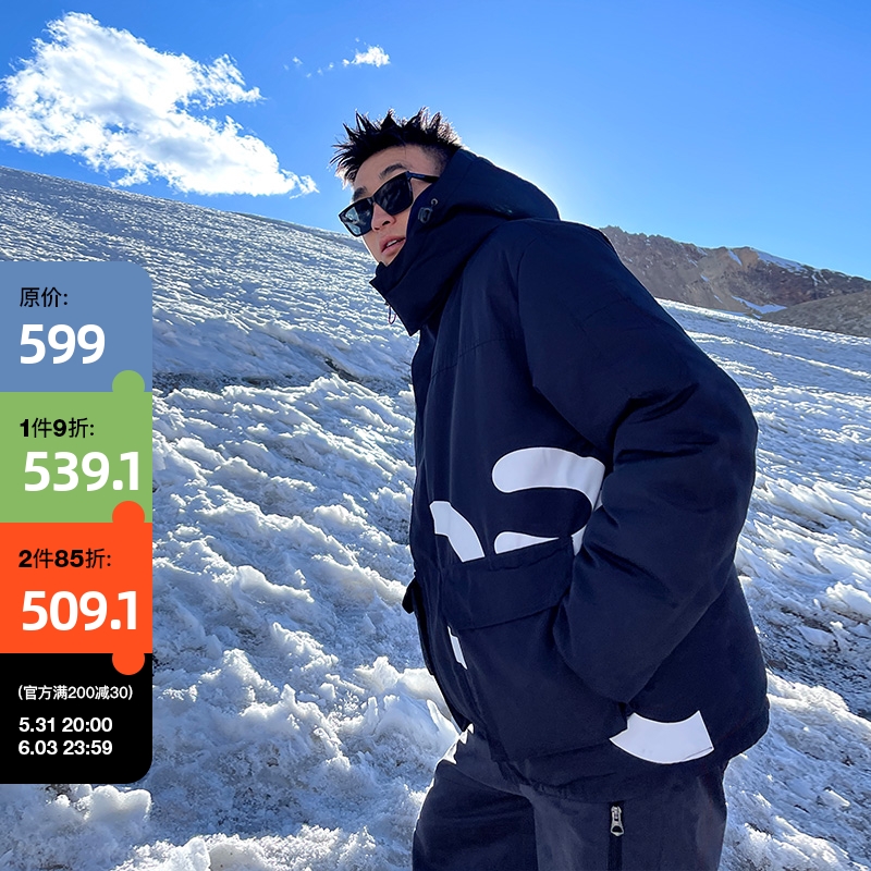 Sanbai Winter Hat Cotton Cotton Cotton Cotton Cotton Cotton Guy - style American Handsome Wears Wind - proof Cotton Clothes