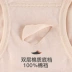 Quần lót nữ Jindu cotton cao đến eo quần cotton cotton sau sinh tạo dáng hông eo 100% quần nữ size lớn