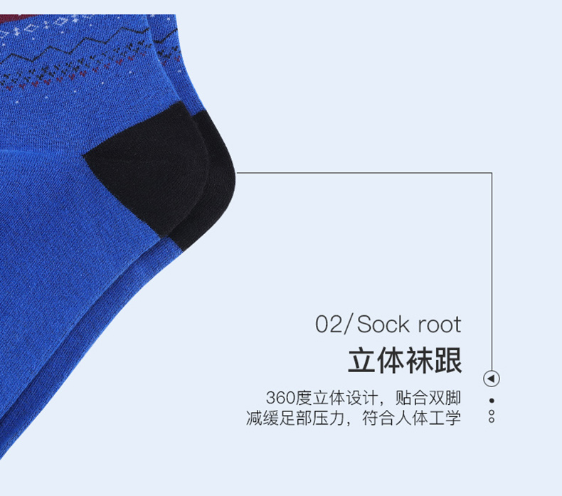Jindu mùa thu và mùa đông của vớ cotton nam thấm hút ẩm vớ cotton ấm áp trong ống thể thao vớ cotton nam bình thường vớ quần