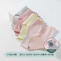 Warling Pure Color Group C