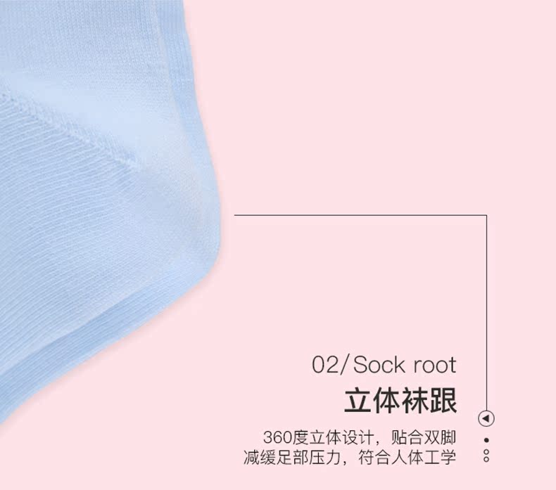 Jindu mùa thu và mùa đông vớ của phụ nữ độ ẩm thoáng khí trong vớ cotton ống vớ thể thao dài tất cổ ngắn
