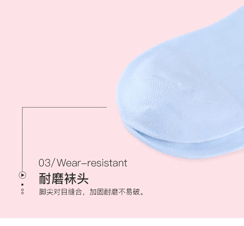 Jindu mùa thu và mùa đông vớ của phụ nữ độ ẩm thoáng khí trong vớ cotton ống vớ thể thao dài tất cổ ngắn