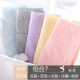 Quần lót nữ Jindu cotton cao đến eo quần cotton cotton sau sinh tạo dáng hông eo 100% quần nữ size lớn đồ lót đẹp