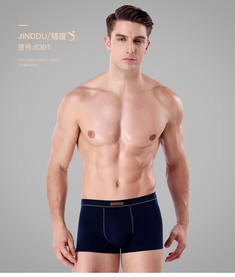 Jindu Quần lót nam Boxer Quần cotton Kích thước lớn Bốn góc Quần Thanh niên Chàng trai Quần Cotton Quần short cotton do lot nam