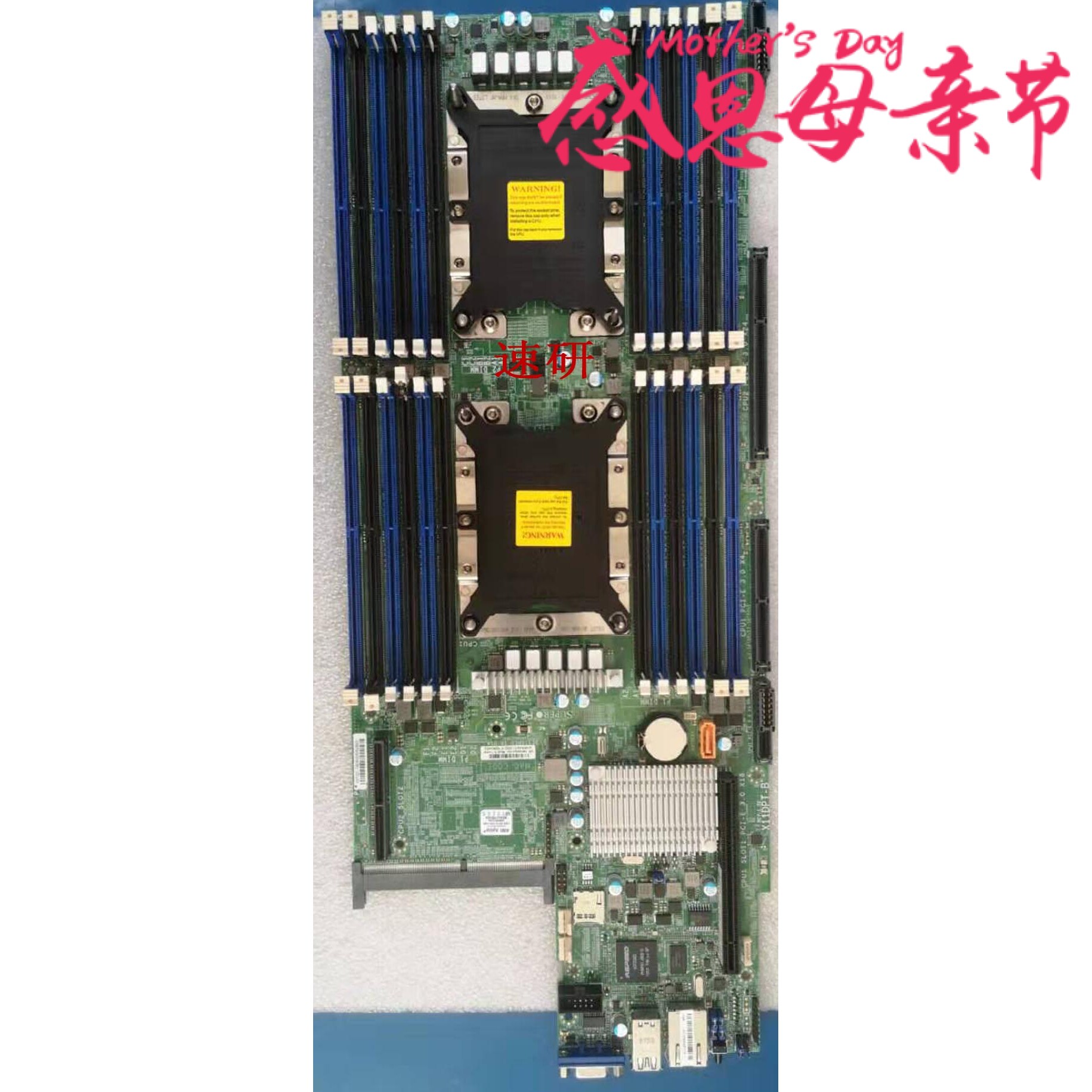 Ultramicro X11DPT-PS 2029BT-HNC1R 3647 BLADE MOTHERBOARD