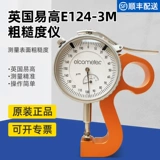 Британский прибор Elcometer E124-3M для измерения шероховатости поверхности Elcometer, измеритель текстуры с якорем, механический детектор толщины