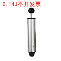 0,14J не включает налог