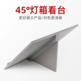Серый Цисинь, стандартный цвет источника света, 45°, подставка для светового короба, коробка для источника света, стол для образцов вывесок, стол с наклонной пластиной
