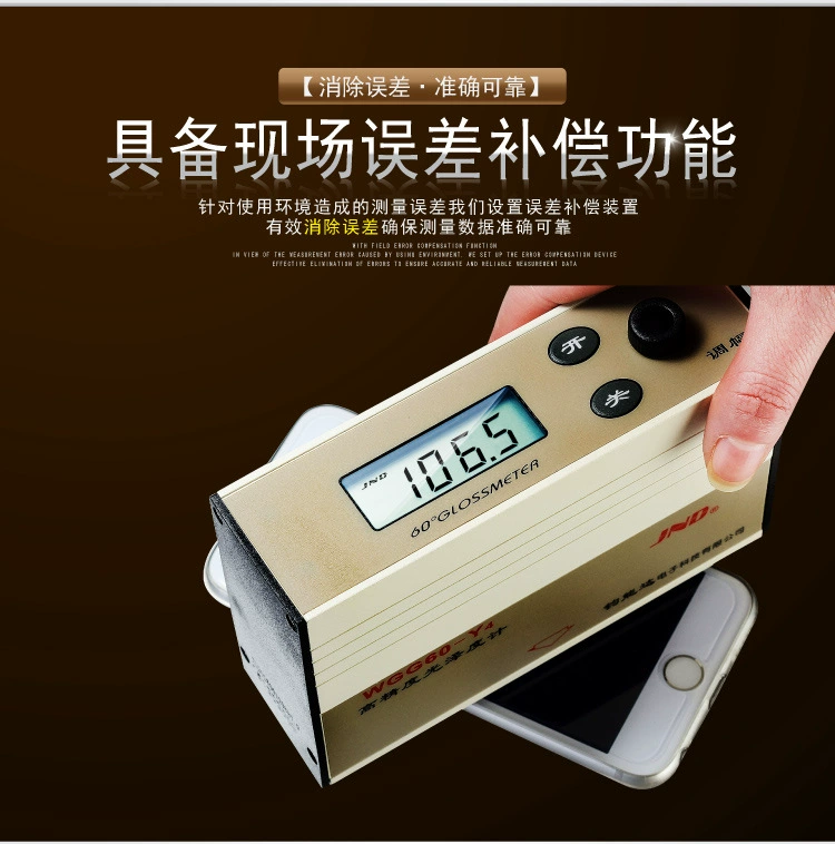 Junengda WGG60-Y4 thông minh độ chính xác cao máy đo độ bóng bề mặt vật thể quang kế máy đo độ sáng đo độ sáng máy đo độ bóng sơn